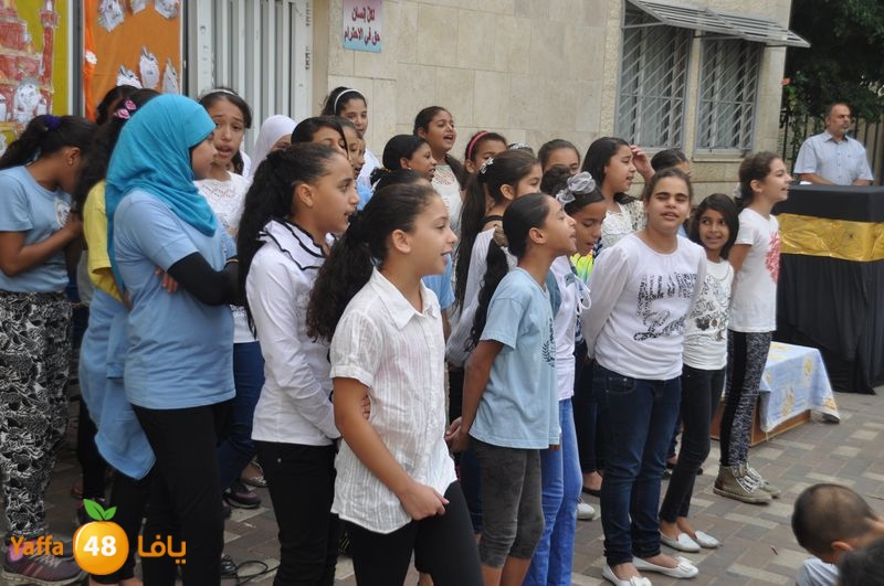 rashidisya ada7y i114 (82).JPG